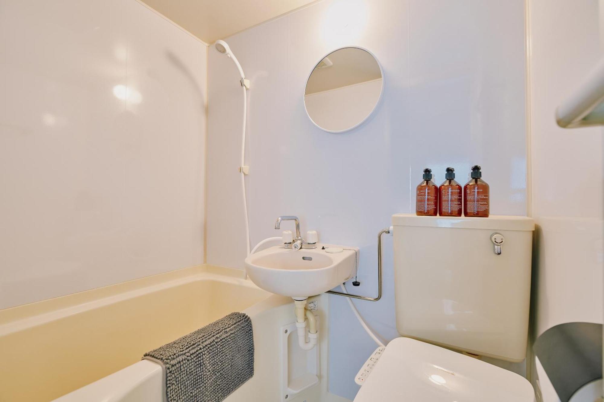 Appartement Cosmo