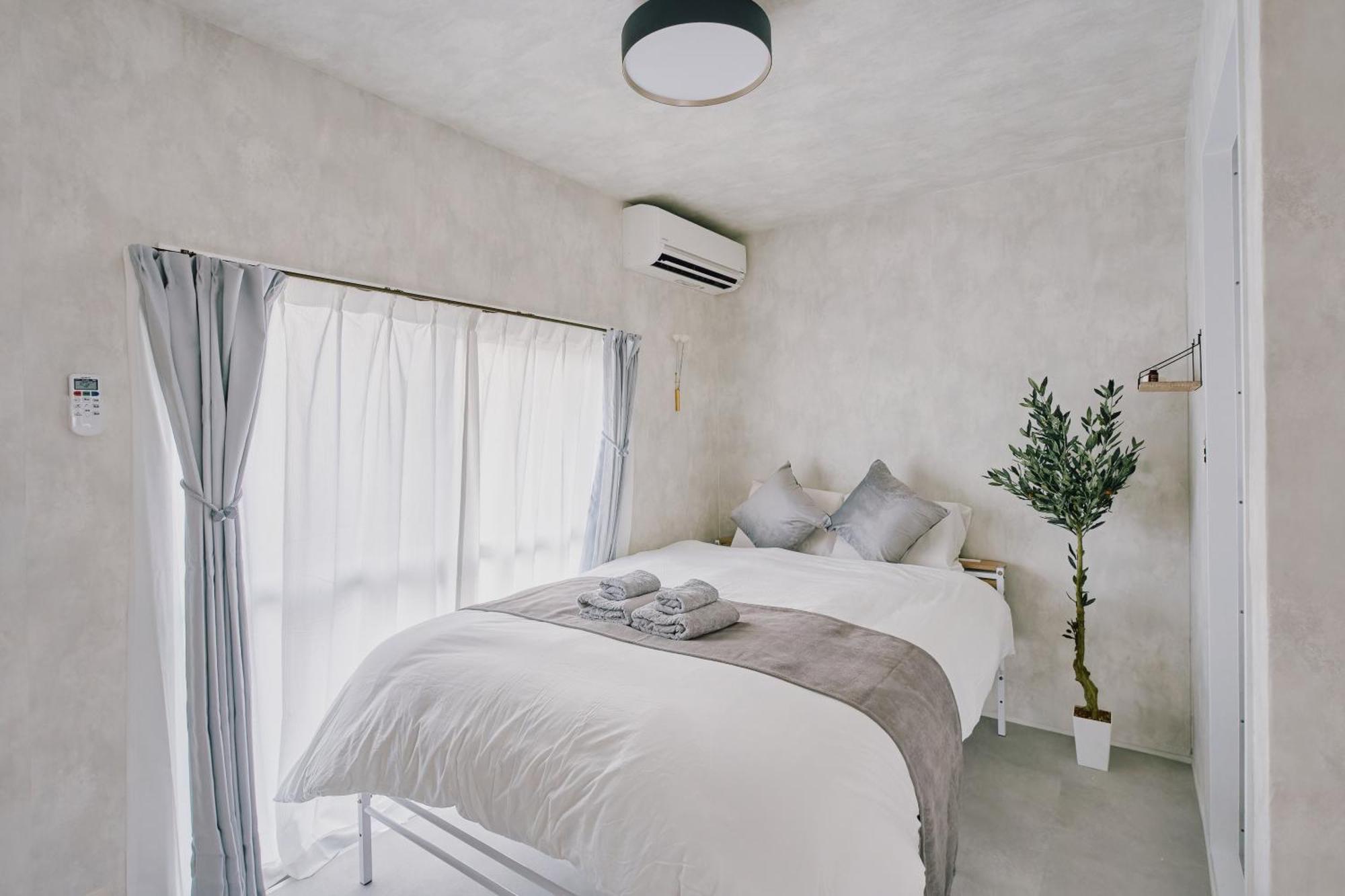 Cosmo Appartement
